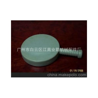 廣州吹塑塑膠玩具、各種吹塑加工。