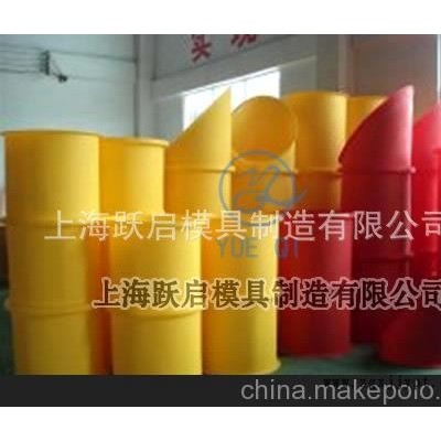 承接各類滾塑娛樂設(shè)施包括水上娛樂的模具制作與滾塑產(chǎn)品的加工