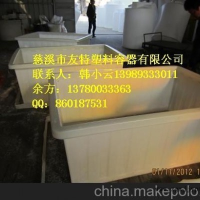 供應友特生產供應700L布料印染桶加工，惠州700公斤周轉桶