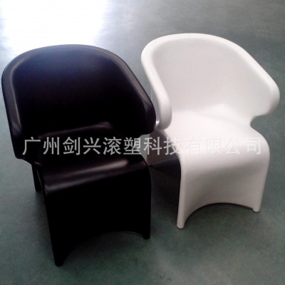 扶手椅，PE滾塑家具，戶外家具