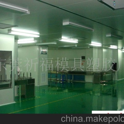 真空鍍各種顏色，半透，不導(dǎo)電電鍍(圖)-真空電鍍