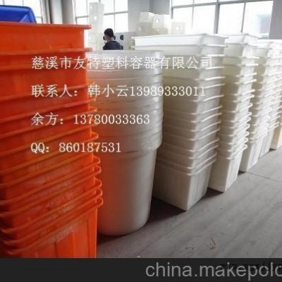 供應專業(yè)生產PE滾塑周轉方形桶，寧波600L滾塑布料方形桶
