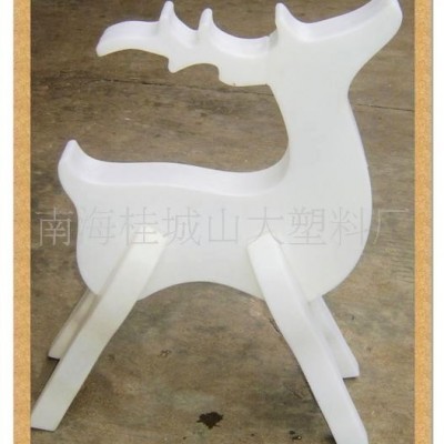 滾塑發(fā)光燈罩，滾塑發(fā)光玩具，滾塑加工(圖)