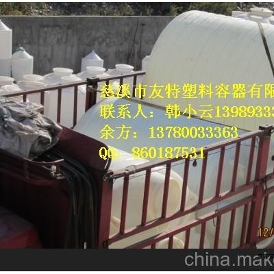 供應友特提供6噸凸徑水箱，6噸儲罐，鄞州6噸化工水塔