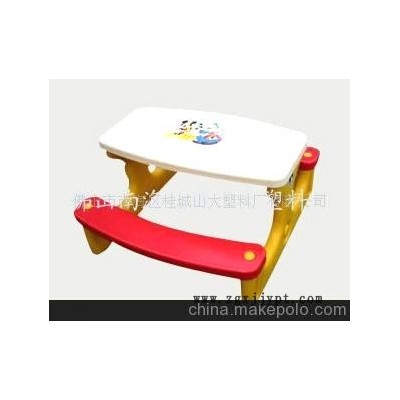 大型滾塑加工，滾塑兒童組合桌椅(圖)