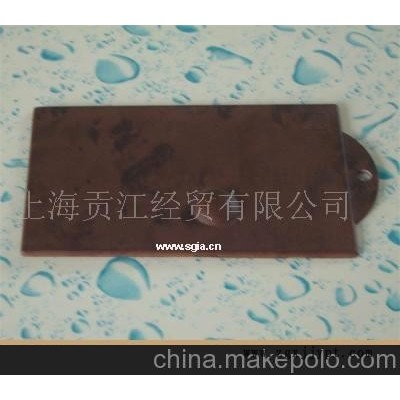 提供各類塑料外殼水轉(zhuǎn)?。療徂D(zhuǎn)印