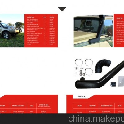 大型滾塑加工，專業(yè)優(yōu)質(zhì)滾塑加工