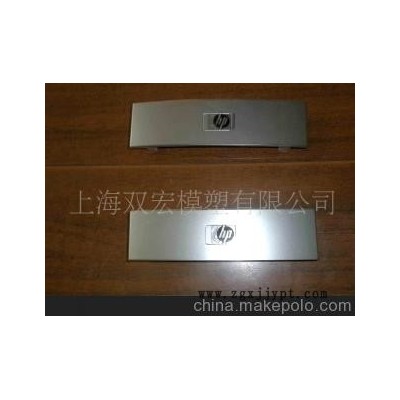 IMR /模內(nèi)轉印加工