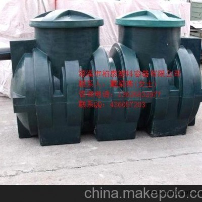 安徽家庭化糞池 1立方塑料化糞池浙江廠家銷售 抗壓防腐化糞池