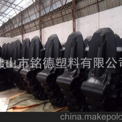 供應(yīng)滾塑加工，游戲機滾塑加工，滾塑摩托，滾塑加工，旋塑成型