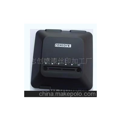 加工塑料熱轉印