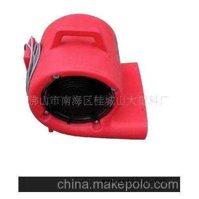 加工定制滾塑風(fēng)機(jī)外殼，塑料風(fēng)機(jī)，滾塑加工服務(wù)(圖)