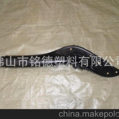 供應(yīng)滾塑加工，滾塑成型，汽車涉水喉滾塑加工，汽車滾塑配件