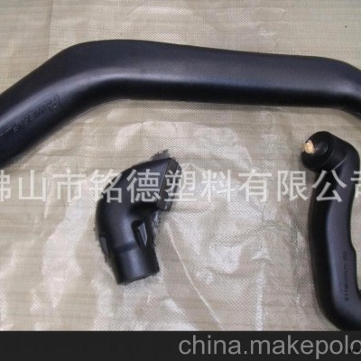 供應(yīng)滾塑加工，滾塑成型，汽車前杠滾塑成型，汽車涉水喉