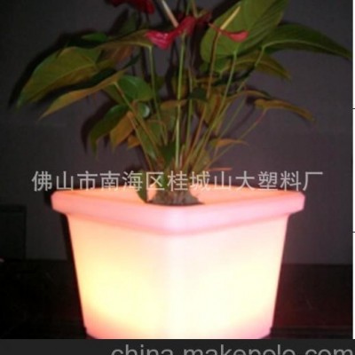 創(chuàng)意花盆 滾塑PE發(fā)光花盆 LED16色變化花盆 滾塑生產(chǎn)廠家