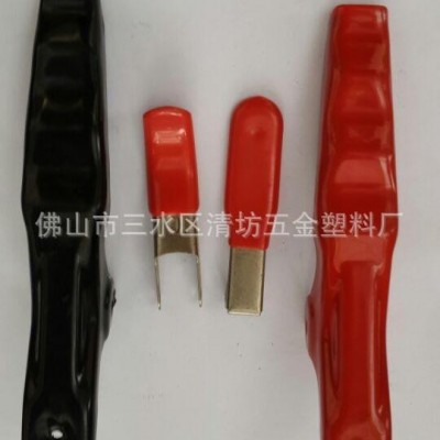 廠家供應 優(yōu)質塑料表面浸塑處理 pvc浸塑制品加工