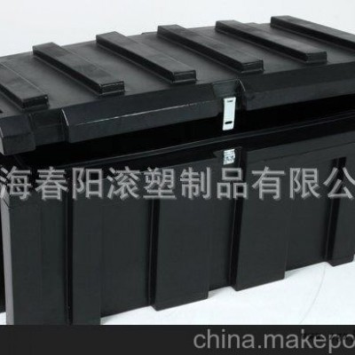 塑料工具箱開(kāi)模