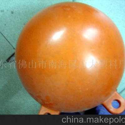 浮球 浮箱體滾塑加工(圖)