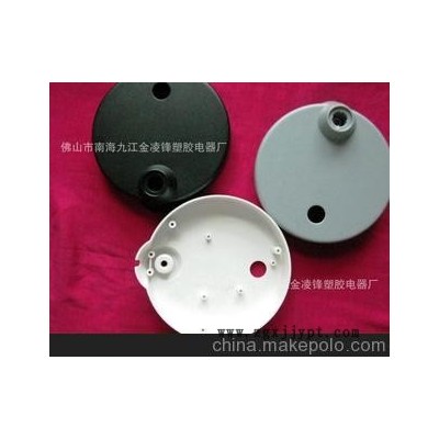 無塵噴漆、注塑加工、噴漆制作