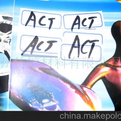 電鍍，納米噴鍍，噴鍍設(shè)備加工(圖)-塑料,金屬表面處理