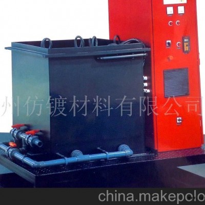 水處理設(shè)備，污水處理設(shè)備，環(huán)保設(shè)備(圖)-廢水處理設(shè)備,污水處