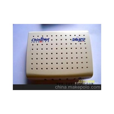 數(shù)字接收器，機(jī)頂盒