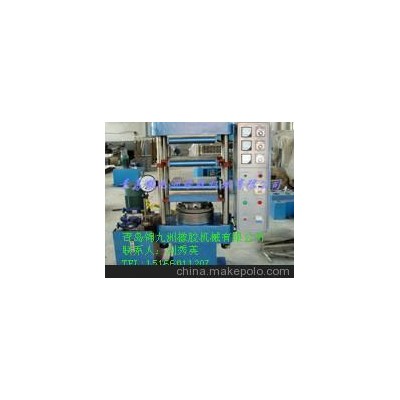 實驗室柱式平板硫化機小型硫化機