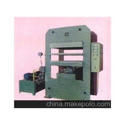 平板硫化機系列，框式平板硫化機