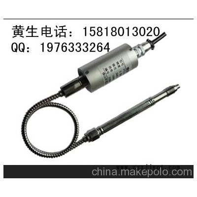 H高溫熔體壓力變送器、橡膠擠出機(jī)壓力傳感器