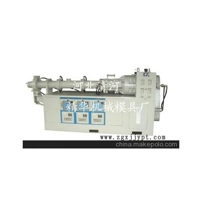 精華設備、精工制造）三元乙丙橡膠擠出機