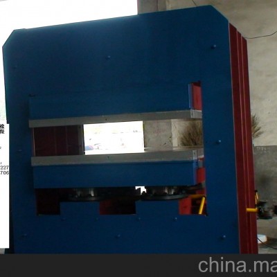 XLB-D/Q 1800*1800框式平板硫化機(jī)