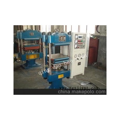 全自動平板硫化機生產(chǎn)廠家價格