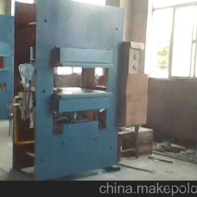 供應(yīng)100T平板硫化機(jī),鄂式硫化機(jī)，自動(dòng)硫化機(jī)