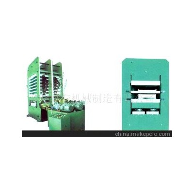 供應(yīng)優(yōu)質(zhì)龍門(mén)硫化機(jī)