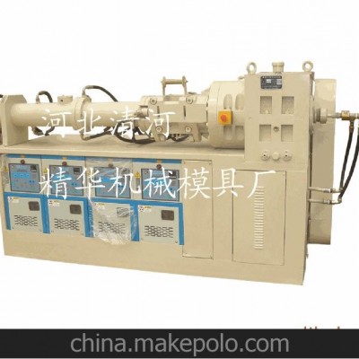 精品）供應三元乙丙專用90型橡膠擠出機