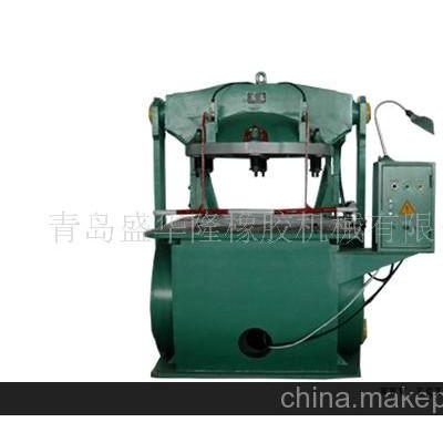 供應(yīng)50T、75T、100T內(nèi)胎硫化機(jī)