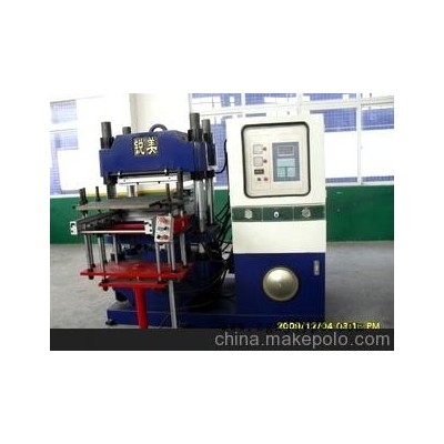 現(xiàn)貨供應橡膠機械 熱壓成型機 真空熱壓成型機