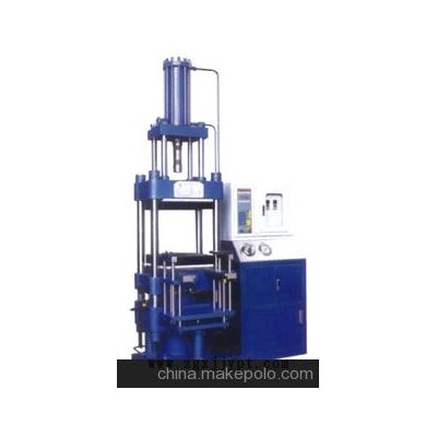 價(jià)格合理 廠價(jià)直銷(xiāo)XZB 系列橡膠注壓成型機(jī)