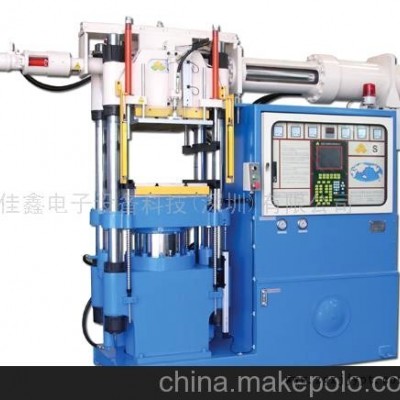 電腦控制自動(dòng)射出橡膠油壓成型機(jī)(圖)