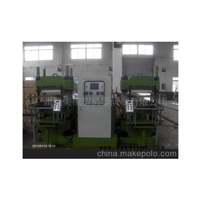 200T雙座平板硫化機(jī)，橡膠油壓機(jī)，真空硫化機(jī)，熱壓成型機(jī)