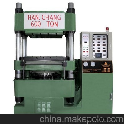 供應(yīng)24分析橡膠熱壓成型機(jī)的設(shè)備特點(diǎn) 東莞橡膠熱壓成型機(jī)價(jià)格