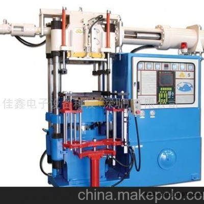 電腦控制自動(dòng)射出橡膠前頂2RT開模油壓成型機(jī)