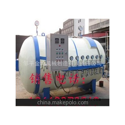 輪胎翻新設備-預硫化罐