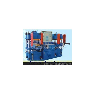 硫化機、橡膠機械、硅橡膠成型機