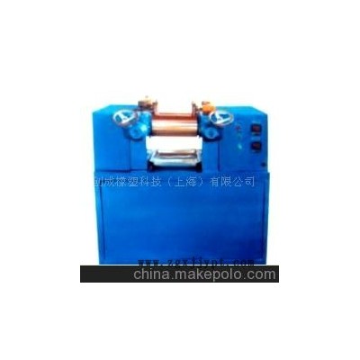 開放式煉膠（塑）機(jī)