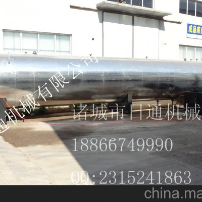 節(jié)能型硫化罐