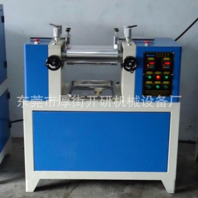 供應(yīng)開煉機小型，小滾輪機，煉膠機，EVA煉膠機，塑料開煉機