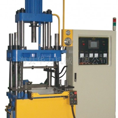 供應(yīng)橡膠硫化機(jī)（抽真空、注壓機(jī)、橡膠成型機(jī)）