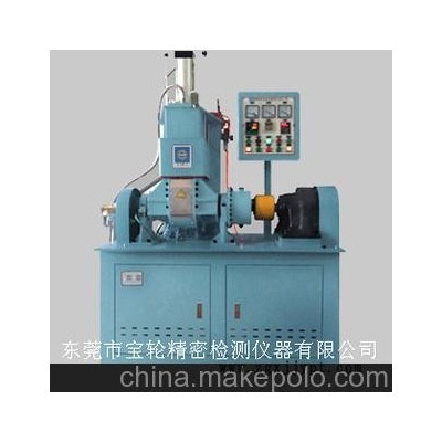 專業(yè)生產(chǎn)密煉機(jī)，小型混煉機(jī)，實(shí)驗(yàn)室捏合機(jī)