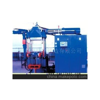 橡膠注射成型機鑄件